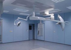 潔凈手術(shù)室設(shè)備有哪些？這些需具備