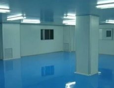 凈化車間的造價有哪些影響因素？